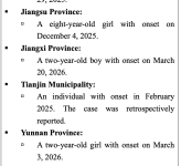 Screenshot 2026-05-14 at 11.38.38 AM.png