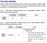 Screenshot 2026-07-14 at 7.49.41 AM.webp