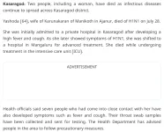 Screenshot 2026-07-30 at 1.37.21 PM.webp