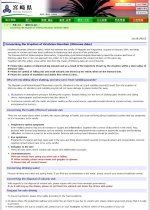 snap20110202113554.jpg