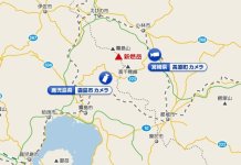 snap20110203071738.jpg
