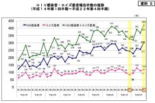 2r985200000121th_ページ_05.jpg