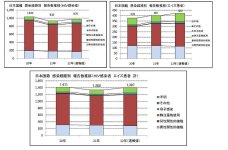 2r985200000121th_ページ_12 - コピー.jpg