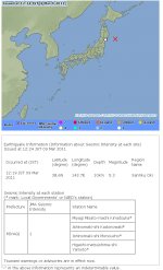 snap20110309123450.jpg