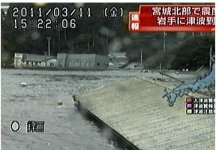 snap20110311163702.jpg