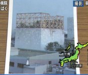 jisin20110312-234843-375.jpg