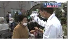 snap20110313222624.jpg