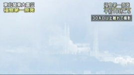 snap20110316103847.jpg
