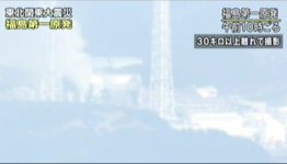 snap20110316103902.jpg