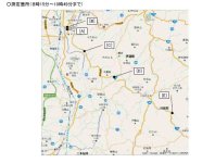 snap20110317020929.jpg