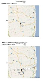 snap20110317020937.jpg