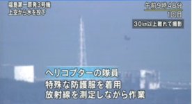 snap20110317150254.jpg