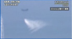 snap20110317150258.jpg