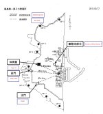Fukushima Daiichi site plan English.jpg
