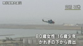 nhk.jpg