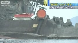 snap20110331204608.jpg