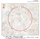snap20110405123000.jpg