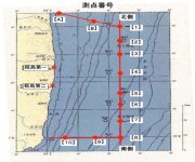 seawater-sampling-2-100411.jpg