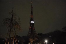 snap20110412222017.jpg