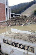 20110404-210577-1-L.jpg