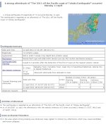 snap20110413144251.jpg