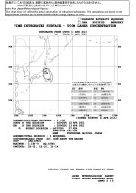 eer27_ページ_1.jpg