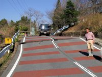 TKY201104130242.jpg