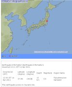 snap20110414121245.jpg