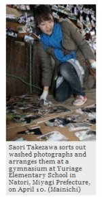 snap20110417140636 - コピー.jpg