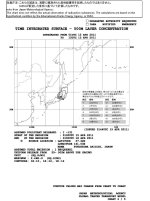 eer30_ページ_1.jpg