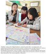 snap20110418204922.jpg