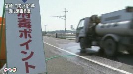snap20110420162155.jpg