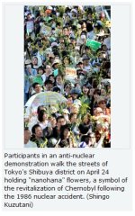 snap20110426214755.jpg