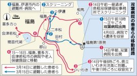 20110426k0000m040151000p_size8.jpg