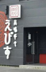 20110430-708439-1-L.jpg