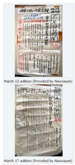 snap20110505195246.jpg