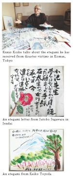 snap20110513124814.jpg