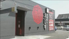 snap20110517225328.jpg