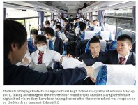snap20110521230749.jpg