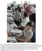snap20110602085855.jpg