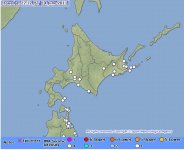 Japan Meteorological Agency  Earthquake Information2.jpg