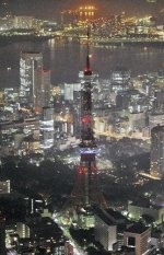 20110622-647845-1-L.jpg