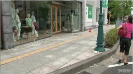nagano.jpg
