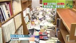 20110630202214.jpg