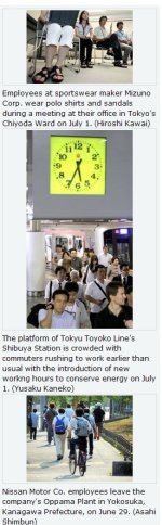 snap20110703132614.jpg