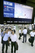 20110705-886697-1-L.jpg
