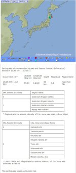 snap20110711195119.jpg