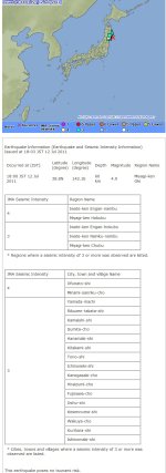 snap20110712193139.jpg