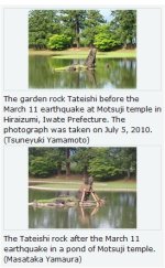 snap20110713215507.jpg