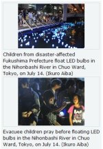 snap20110717111815.jpg